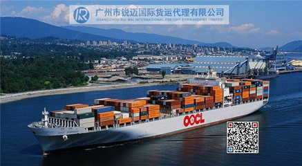 发货到泰国清迈泰国包清关海运专线 锐迈国际货运预约