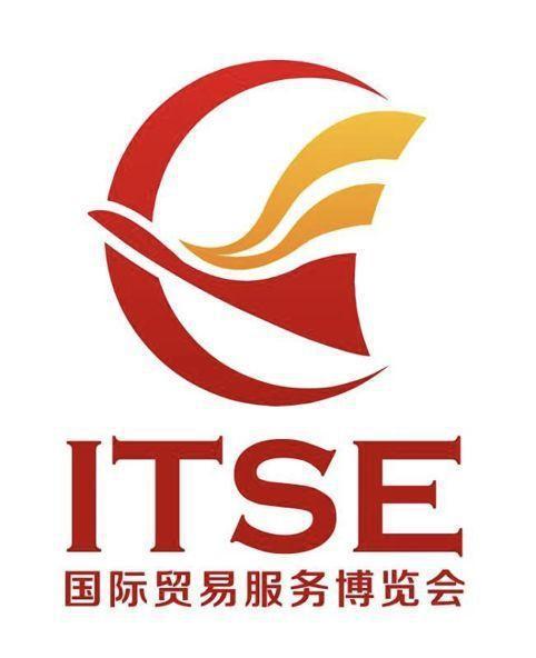 首届国际贸易服务博览会2019年6月2日在广州隆重开展