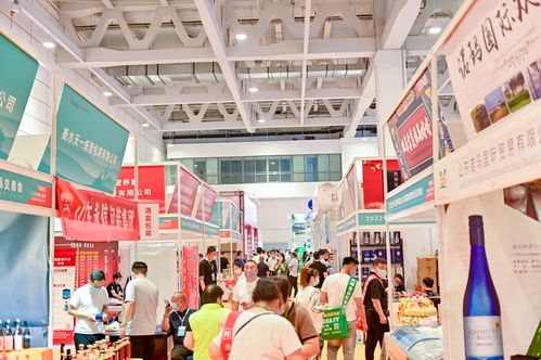 第十五届山东国际糖酒食品交易会6月17日在济南启幕 为期三天